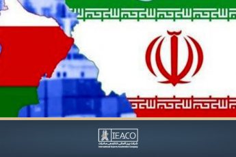 تجارت خارجی ایران و عمان